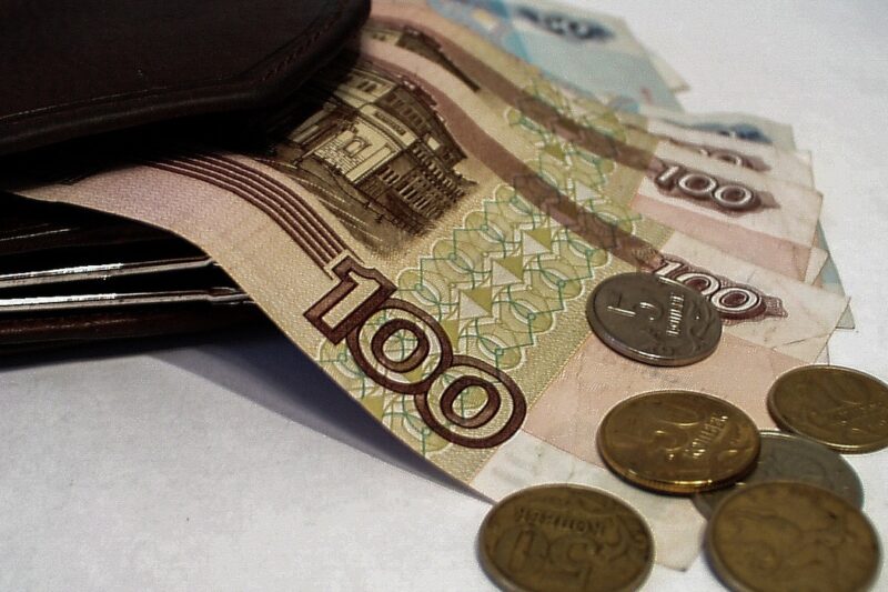 В Курской области с 1 января 2026 года изменится размер взноса на капремонт